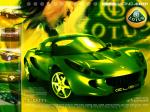 t aime